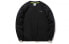 Classic Free Hoodie with Wide Collar and Long Sleeves AWDQ425-1 Black