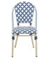 Фото #10 товара Petraes Patio Chair Set, 2 Piece