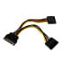 Фото #1 товара 6in SATA Power Y Splitter Cable Adapter - M/F - 0.15 m - SATA 15-pin - 2 x SATA 15-pin - Male - Female - Straight