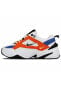Wmns M2k Tekno Sneaker Spor Ayakkabı Ao3108-101 (bir Numara Büyük Almanızı Öneririz)