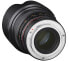Samyang 50mm F1.4 Canon - Standard lens - 9/6 - Canon EF