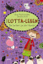 Фото #1 товара Книга детская Arena Verlag Lotta-Leben (14) Да смеются же собаки