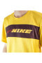 Фото #2 товара Футболка мужская Nike Homme CZ1496-761