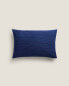 Фото #2 товара Horizontal stripe cushion cover