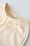 Фото #7 товара Комплект из мягкой ткани, толстовка с короткими рукавами и шорты ZARA