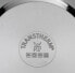 WMF Durado Frying pan 28cm