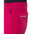 Фото #5 товара VAUDE Larice IV Pants