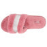 Фото #4 товара Puma Fluff Remix Slides Womens Off White Casual Sandals 385346-05