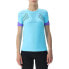 ფოტო #2 პროდუქტის UYN Running Ultra1 short sleeve T-shirt