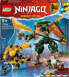 Конструктор LEGO NINJAGO 70677 для мальчиков