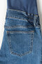 Фото #6 товара MAMA Wide Jeans