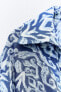 Фото #10 товара Платье-рубашка миди с принтом и ремнем ZARA