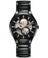 ფოტო #1 პროდუქტის Unisex Swiss Automatic True Black High-Tech Ceramic Bracelet Watch 40mm