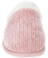 ფოტო #3 პროდუქტის Women's Chenille Lip Sole Scuff Slipper