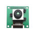 Фото #1 товара ArduCam MT9M001 1,3MPx 1280x1024px 30fps - camera module monochrome IR
