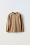 True neutrals wool blend sweater