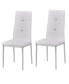 Фото #2 товара Trina Modern Living Side Chairs,, Set of 2