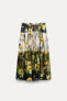 Zw collection floral print skirt