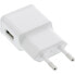 Фото #2 товара InLine USB Power Adapter Single - 100-240V to 5V/1.2A white