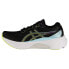 ASICS Gel-Kayano 30 running shoes