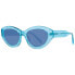 Фото #1 товара Benetton Sonnenbrille BE5050 111 53