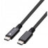 Фото #3 товара IC Intracom Techly 362602 - 0.8 m - USB C - USB C - USB4 Gen 3x2 - 40000 Mbit/s - Black