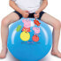 CB Peppa Pig Inflatable Bouncy Ball