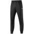 Mizuno Nara Track sweat pants