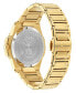 ფოტო #3 პროდუქტის Women's Swiss Gold Ion Plated Stainless Steel Bracelet Watch 37mm