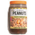 Фото #2 товара DYNAMITE BAITS Peanuts Hookbaits 500ml