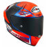 Фото #2 товара SUOMY Full Face Helmet Sr-gp Bagnaia Replica 2021 W/o Sponsor