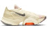 Фото #3 товара Кроссовки Nike Air Zoom SuperRep 2 NN CZ0599-106