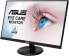 Фото #9 товара ASUS Eye Care VA24DCP - 24 Inch Full HD Monitor - Frameless, Flicker-Free, Blue Light Filter, FreeSync - 75 Hz, 16:9 IPS Panel, 1920 x 1080 - USB-C Connection with 65 W, HDMI