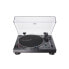 Фото #1 товара Audio-Technica AT-LP120XUSBBK