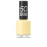 Фото #1 товара 60 SECONDS SUPER SHINE nail polish #454-daisy chain dreams 8 ml