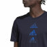 Фото #4 товара Футболка с коротким рукавом мужская Adidas Designed To Move Logo