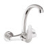 Фото #2 товара EDM 21642010 Sink Mixer Tap