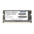 PATRIOT Memory 8GB DDR3 PC3-12800 (1600MHz) SODIMM - 8 GB - 1 x 8 GB - DDR3 - 1600 MHz - 204-pin SO-DIMM