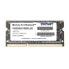 Оперативная память Patriot 8GB DDR3 PC3-12800 (1600MHz) SODIMM - 8 GB - 1 x 8 GB - DDR3 - 1600 MHz - 204-pin SO-DIMM