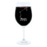 Фото #1 товара Бокал для вина с гравировкой по знаку зодиака Овен LEONARDO