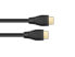 Фото #2 товара Good Connections 4520-020 - 2 m - HDMI Type A (Standard) - HDMI Type A (Standard) - 18 Gbit/s - Black