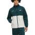 Фото #1 товара Puma Track Top X Butter Goods Mens Green Casual Tops 532436-40