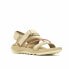 Children's sandals Merrell Terran 4 Backstrap Light brown