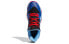 Фото #5 товара Кроссовки Adidas Harden Stepback 1 FW8482