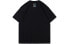 Фото #2 товара Футболка LI-NING Trendy Clothing AHSRA85-2 T для мужчин, черная