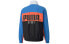 Фото #2 товара Трендовая куртка Puma Logo Trendy_Clothing 597368-41