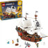 Фото #7 товара Игрушка Lego Pirate Ship.