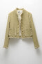 Zw collection textured fringed jacket