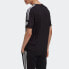 Adidas T-Shirt GN4306