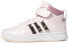 Фото #1 товара Кроссовки Adidas neo Postmove GZ3798